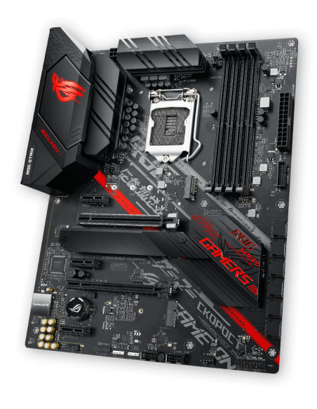 ROG STRIX B460-H GAMING ROG STRIX B460-H GAMING