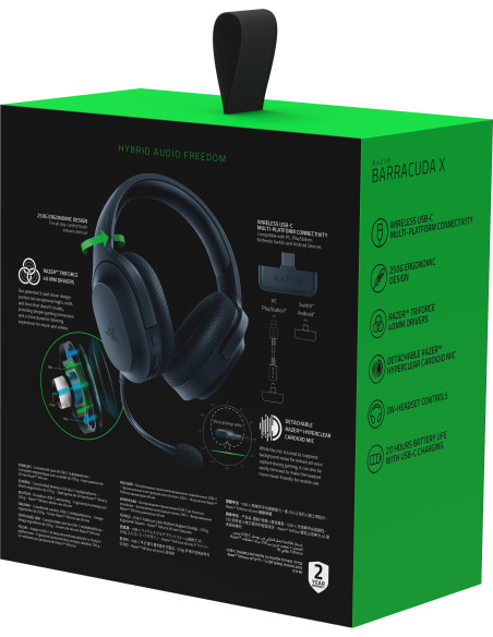 Barracuda X Wireless Cuffie Gaming Multipiattaforma