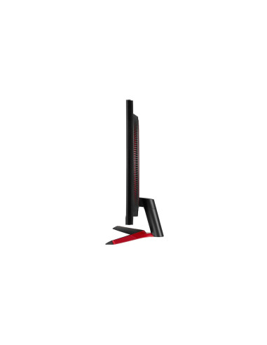 31.5" UltraGear Gaming QHD 1ms 165Hz FreeSync Borderless
