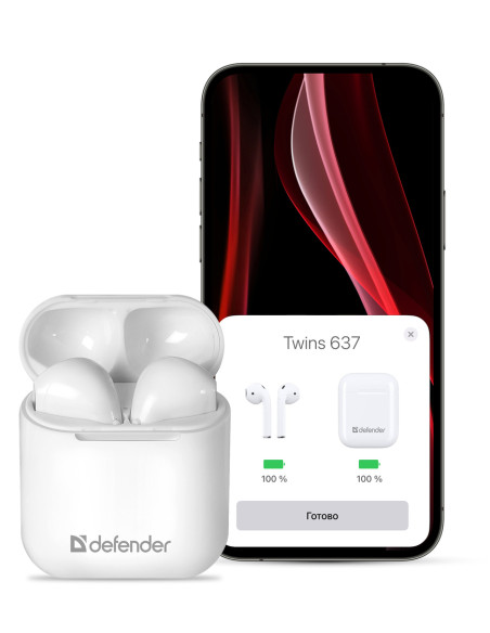 TWINS 637, WIRELESS, BLUETOOTH 5.0