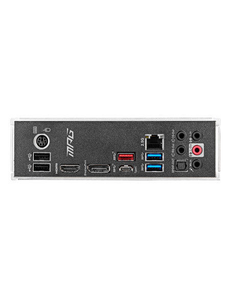 MPG Z490 GAMING PLUS